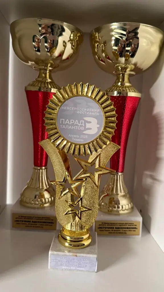 Photo 2026 02 10 22 25 33 (2)