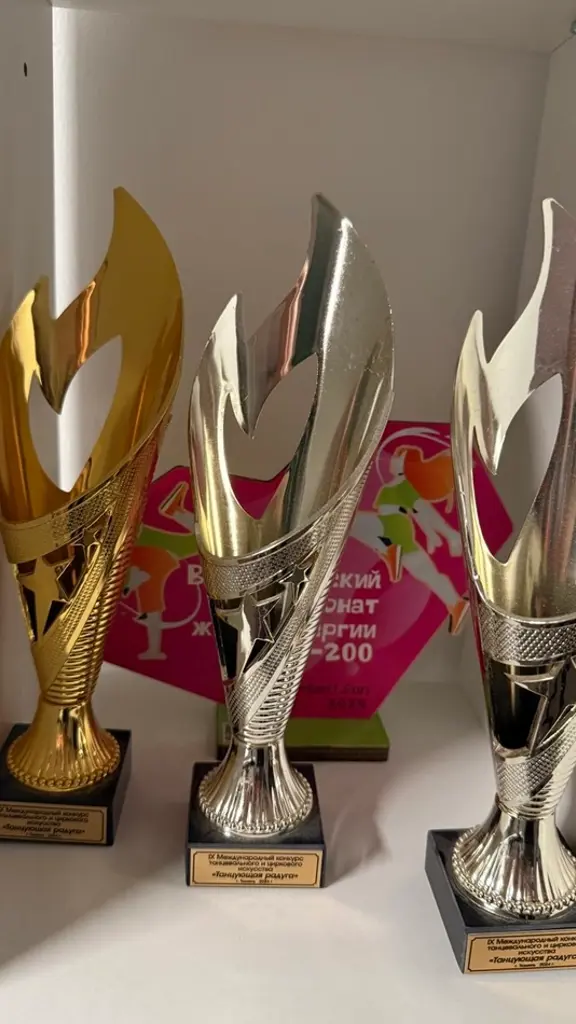 Photo 2026 02 10 22 25 25 (2)