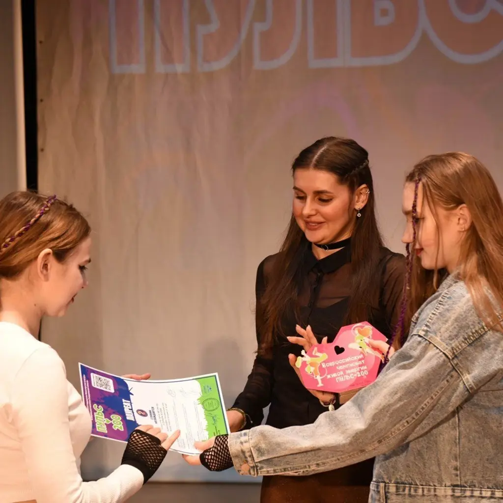 Photo 2026 02 05 09 23 26