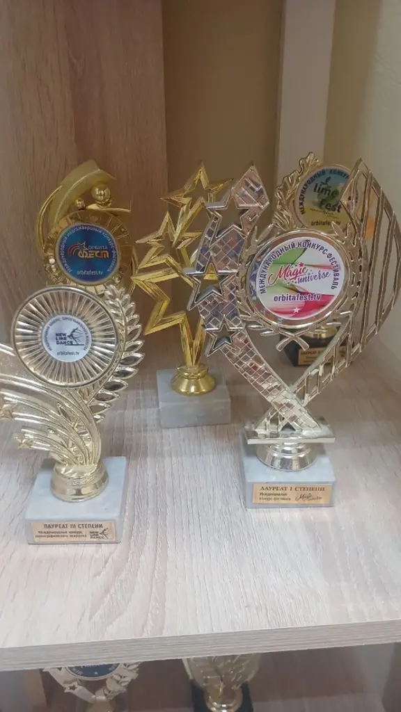 Photo 2026 02 10 22 28 51 (2)